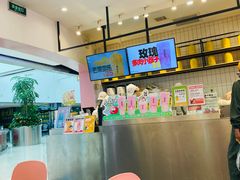 -果呀呀(乐和城店)
