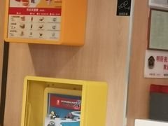 -麦当劳(保定裕华路店)