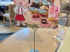 -海底捞火锅(佳兆业广场店)