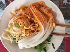 -吕家米皮