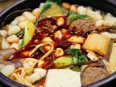 -清真·穆萨砂锅(大皮院店)