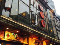 iphone_upload_pic-五芳齋(云南南路店)