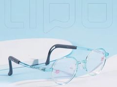 -宝岛眼镜(雨花吾悦广场店)