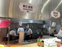 -汉巴味德(大悦城店)