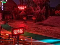 -横店影视城梦幻谷园区