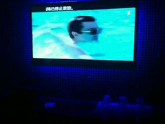 -好声音时尚量贩KTV(之心城店)