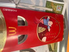 -麦当劳(塔园路店)