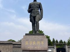 -张学良旧居陈列馆(大帅府)