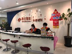 -昂立青少儿成长中心(普陀中环百联校区)