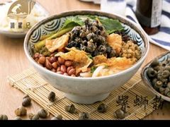 -捕螺记螺蛳粉(东关大街店)