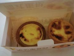 -味多美蛋糕(梨园店)