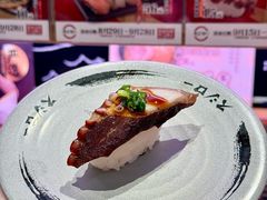 -寿司郎(皇庭广场店)