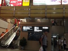 -天河客运站(地铁站)