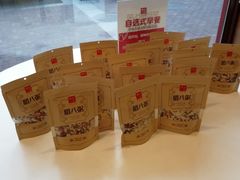 -嘉和一品粥(马家堡店)