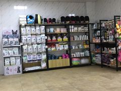 -宠颐生贝利健动物医院(谢家湾分院)