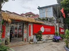 门面-龙桥私厨·姜花菊花过桥鱼·顺德菜(容桂店)