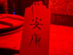 -E+有冰工厂·昆仑寒宫2(五角场店)