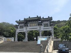 -云龙山
