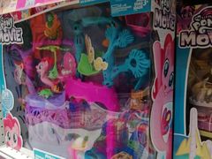 -TOYSRUS玩具反斗城(苏州中心店)