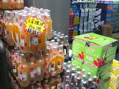 -嘿嘛仓储购(华明店)