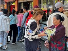 -洞子口张老二凉粉(文殊院店)