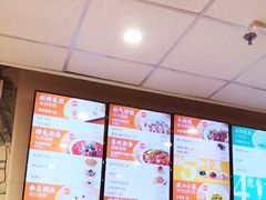 -咬不得高祖生煎·简餐(骆家庄店)