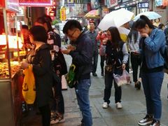 -正新鸡排(金进店)