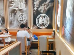 -味千拉面(泰州万达广场店)