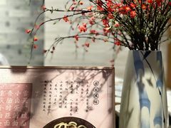 -绍兴大禹开元观堂-若耶厅