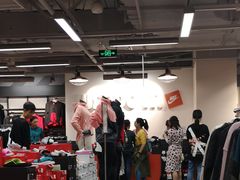 -优客城市奥莱