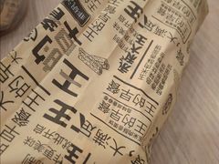 -永和大王(茉莉上新·共和新路店)