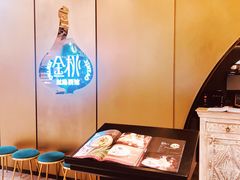 -丝路金桃·新疆菜(徐汇店)