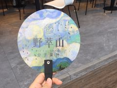 -野萃山·潮汕厚果汁(十亩地店)
