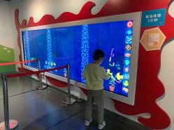 -北京科学中心儿童乐园