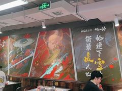 -生活如沸·顺德水牛奶火锅(大学路店)