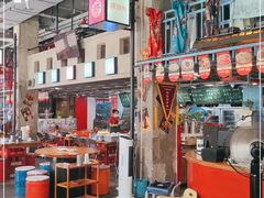 -捞围鲜·港式打边炉(海阳路店)