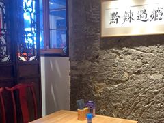 -树厨贵州菜(大十字店)