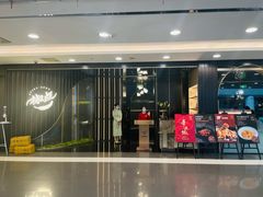 -椒点·川粤精品(香港广场店)