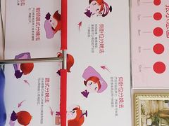 -济南艾玛体检中心