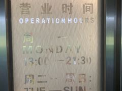 -棕榈泉国际高尔夫学院