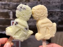 -故宫冰窖餐厅