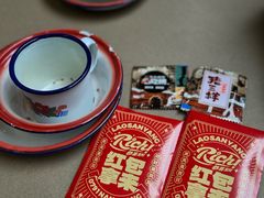 -老三样·旧食新味(万寿宫店)