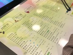 -1点点(望京万象汇店)