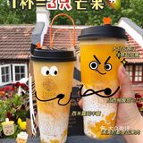 我宣布，这个夏天只🔒这一杯杨枝甘露！