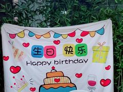-鹰翔保龄球(复兴门店)