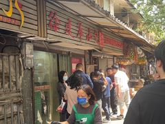 -徐建萍汤包(热河南路店)