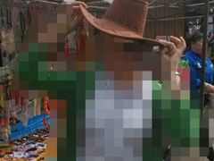 android_upload_pic-蒙山大佛景区