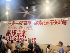 -瑞丽活螃蟹(芒市店)