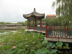 -大明幻境第一城