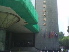 -广州中心皇冠假日酒店